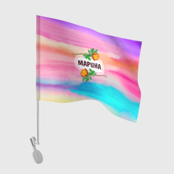 Флаг для автомобиля Марина
