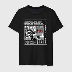 Киллуа Золдик лого – Мужская футболка хлопок с принтом купить со скидкой в -20%