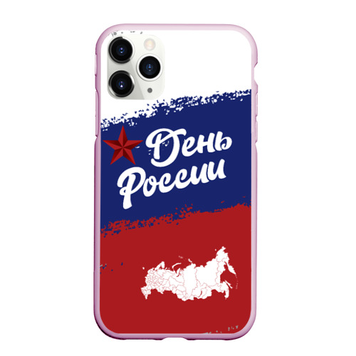 Чехол для iPhone 11 Pro матовый День России, цвет розовый