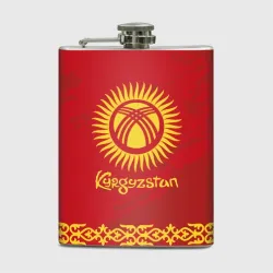 Фляга Киргизская республика
