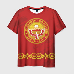 Киргизия - герб – Мужская футболка 3D с принтом купить со скидкой в -26%