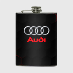 Фляга Audi Ауди