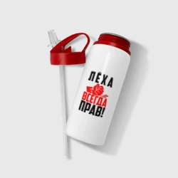 Бутылка для воды с трубочкой Леха всегда прав! - фото 2