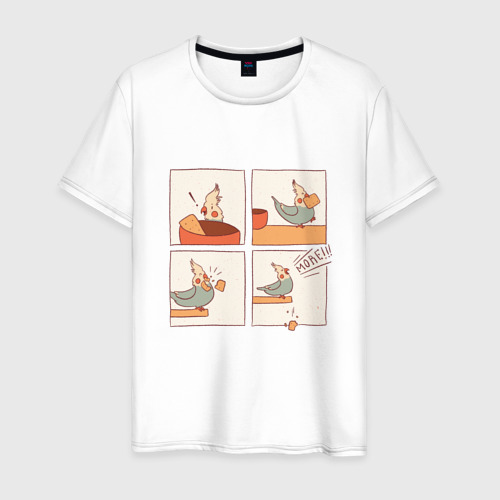 Мужская футболка из хлопка с принтом Комикс про голодного попугая, вид спереди №1