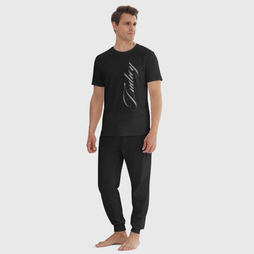 Мужская пижама хлопок Андрей каллиграфически, цвет черный - фото 5