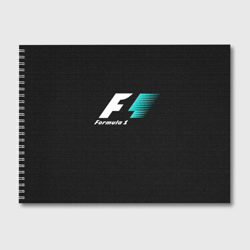 Альбом для рисования Formula 1