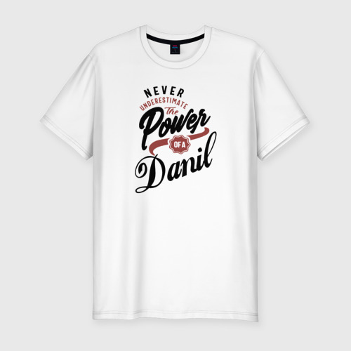 Мужская футболка хлопок Slim Недооценивай силу Данила