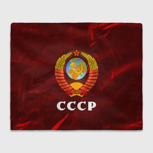 Плед 3D СССР USSR, цвет 3D (велсофт)