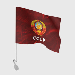 Флаг для автомобиля СССР USSR