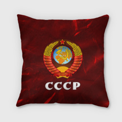 Подушка 3D СССР USSR