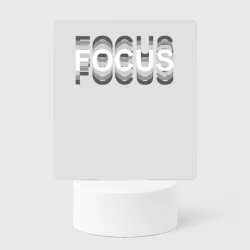 Светильник-ночник FOCUS