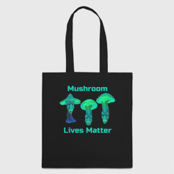 Шоппер 3D Mushroom Lives Matter