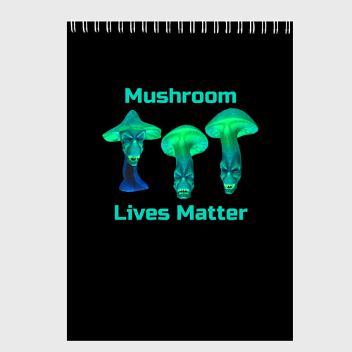 Скетчбук Mushroom Lives Matter, цвет белый