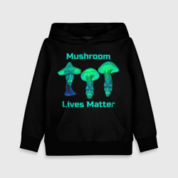 Детская толстовка 3D Mushroom Lives Matter