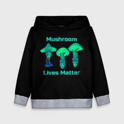 Детская толстовка 3D Mushroom Lives Matter