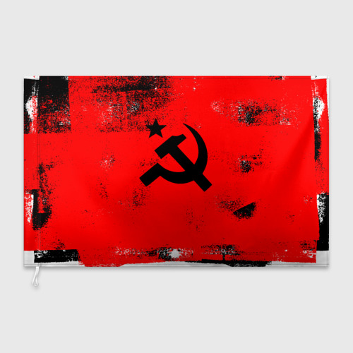 Флаг 3D СССР - фото 3