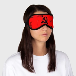 Маска для сна 3D СССР - фото 2
