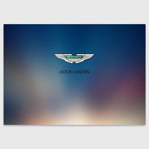 Поздравительная открытка Aston martin