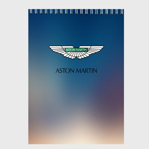 Скетчбук Aston martin