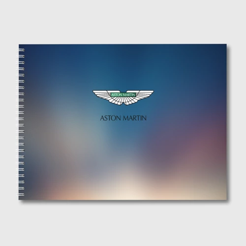 Альбом для рисования Aston martin