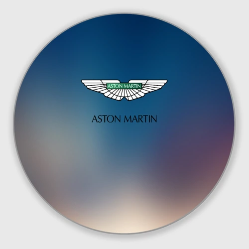 Круглый коврик для мышки Aston martin