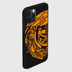 Чехол для iPhone 12 Pro Max Сердце - пламенный мотор - фото 2
