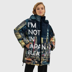 Женская зимняя куртка Oversize Я не в Японии 2 - фото 2