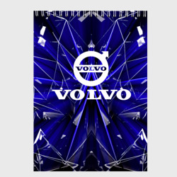 Скетчбук Volvo