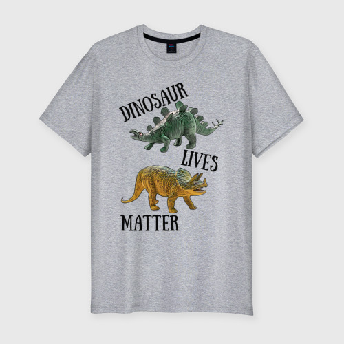 Мужская футболка хлопок Slim Dinosaur Lives Matter, цвет меланж