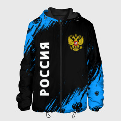 Мужская куртка 3D Россия Russia