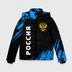 Зимняя куртка для мальчиков 3D Россия Russia