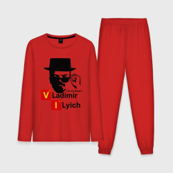 Мужская пижама с лонгсливом хлопок Ленин