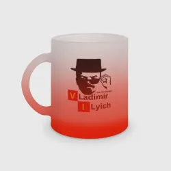 Кружка матовая стеклянная Ленин