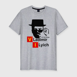 Мужская футболка хлопок Slim Ленин