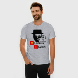 Мужская футболка хлопок Slim Ленин - фото 2