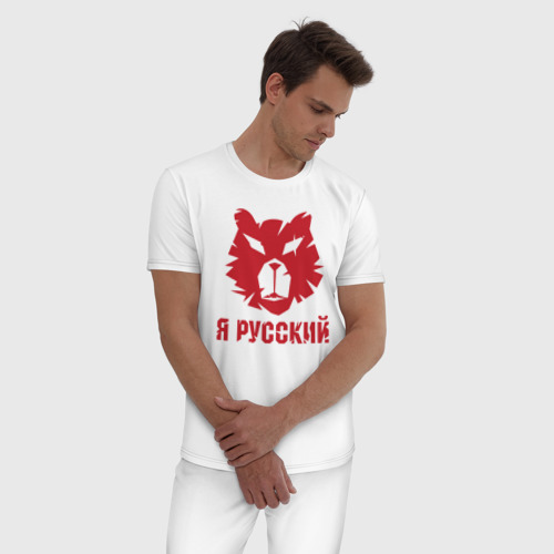 Мужская пижама хлопок Русский Медведь, цвет белый - фото 3