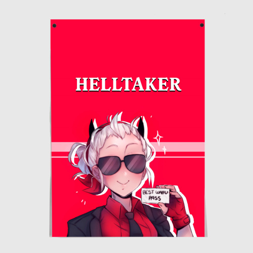 Постеры с принтом Helltaker ярко красный, вид спереди №1
