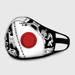 Маска из неопрена Александр