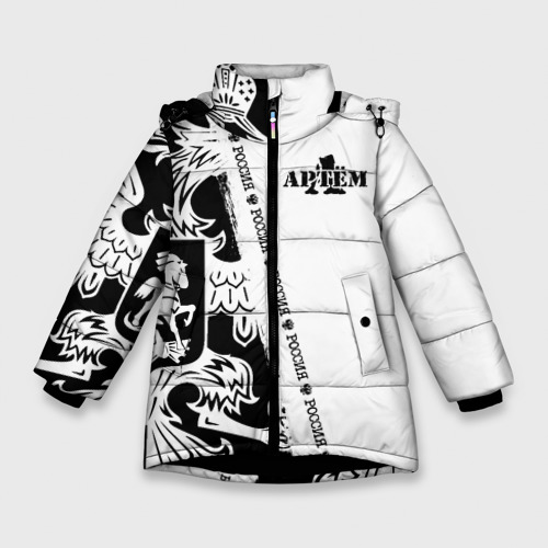Зимняя куртка для девочек 3D Артём, цвет черный
