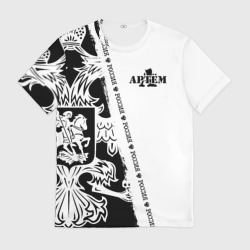 Мужская футболка 3D Артём