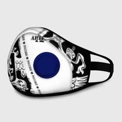 Маска из неопрена Артём