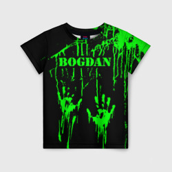 Детская футболка 3D Богдан