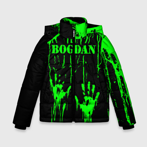 Зимняя куртка для мальчиков 3D с принтом Богдан, вид спереди #2