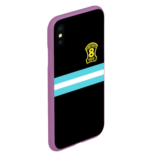 Чехол для iPhone XS Max матовый Fire Force - 8-ая бригада, цвет фиолетовый - фото 3