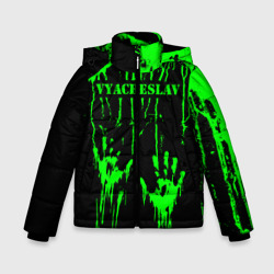Зимняя куртка для мальчиков 3D Вячеслав