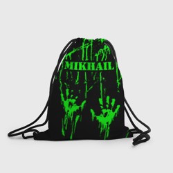 Рюкзак-мешок 3D Михаил