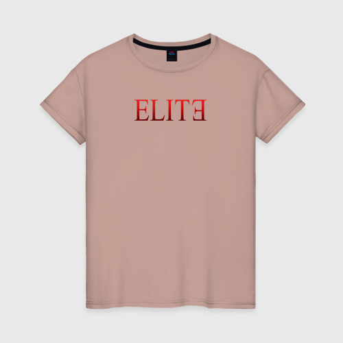 Camisa elite netflix hotsell