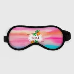 Маска для сна 3D Виктория