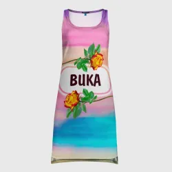 Платье-майка 3D Виктория