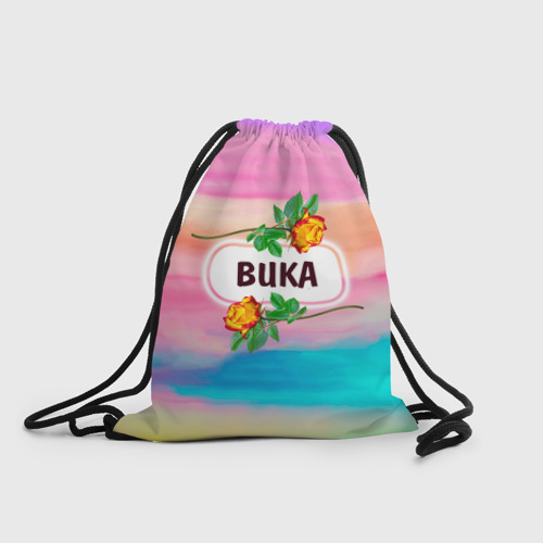 Рюкзак-мешок 3D Виктория